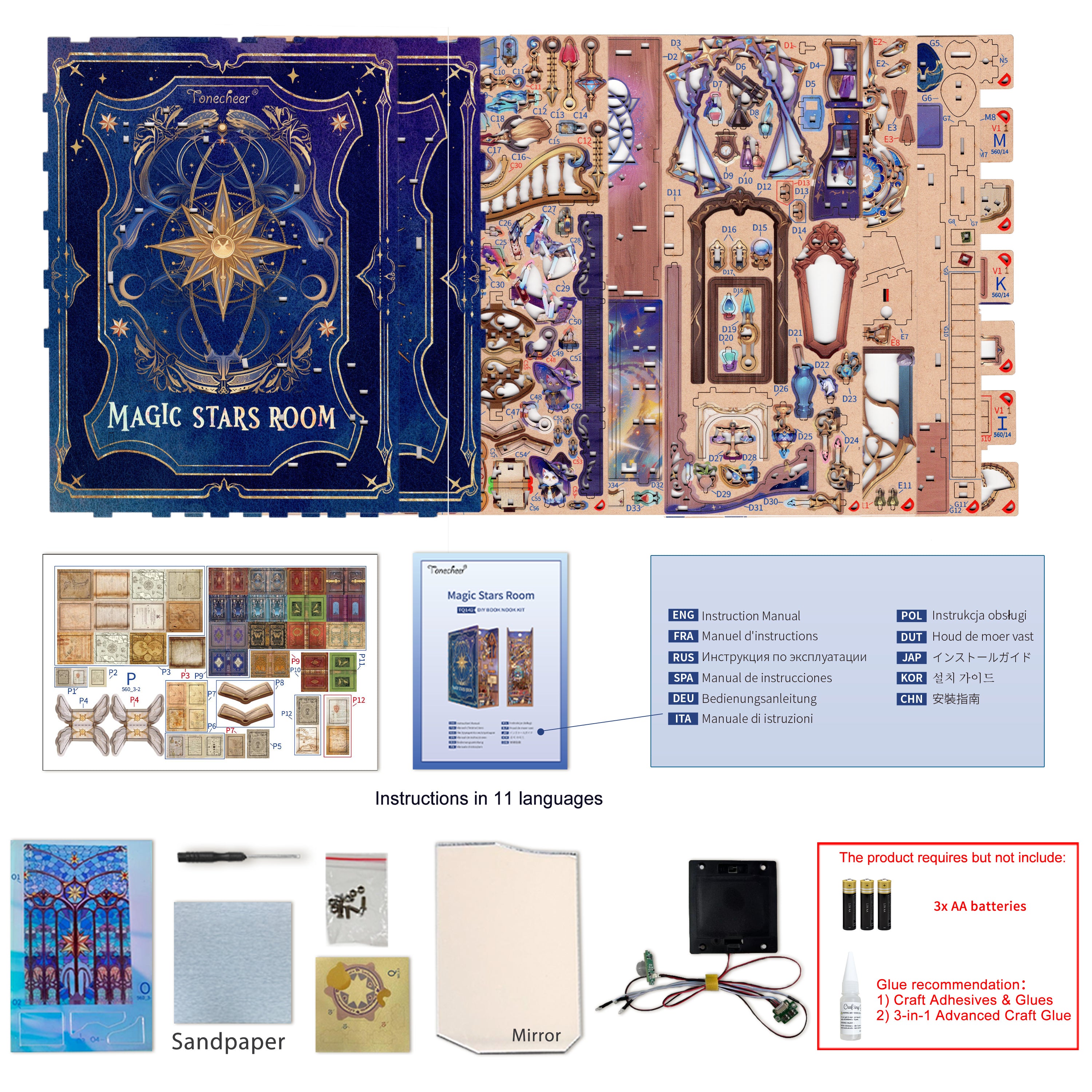 Magic Stars Room | Tonecheer