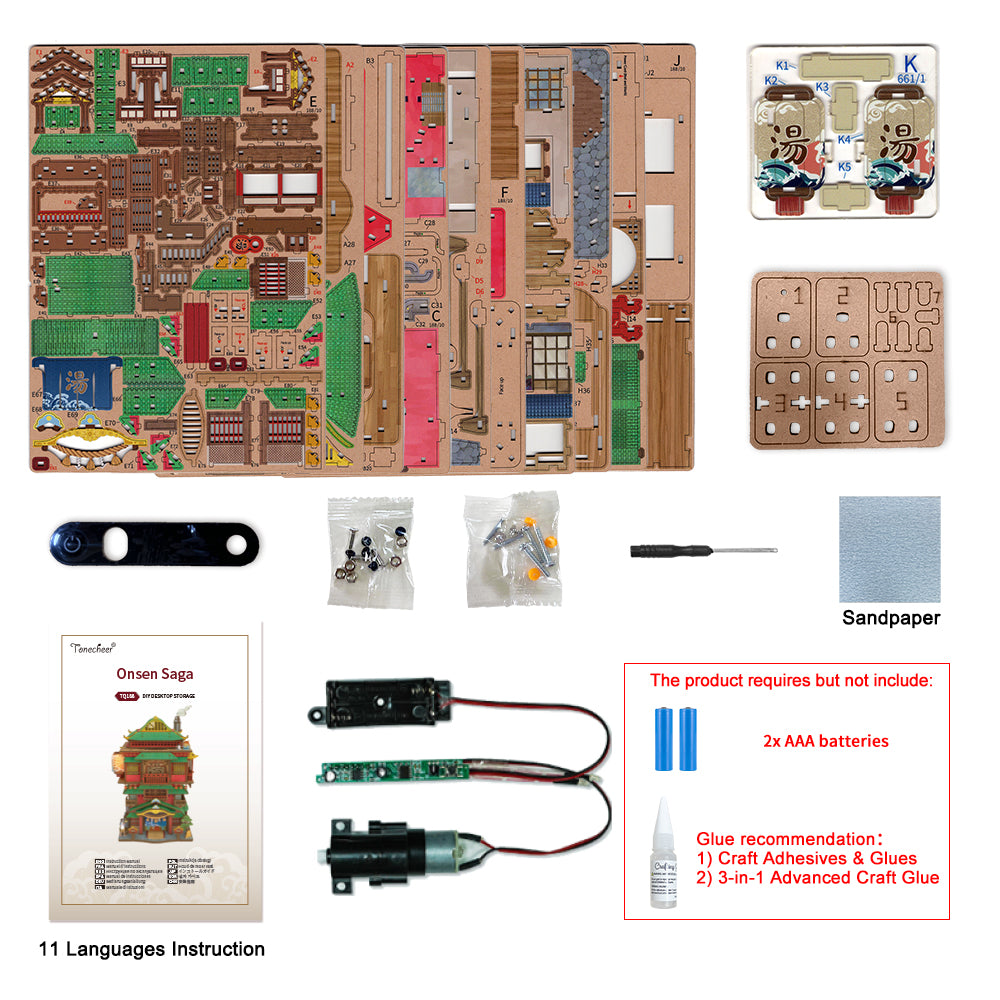 Onsen Saga | Tonecheer