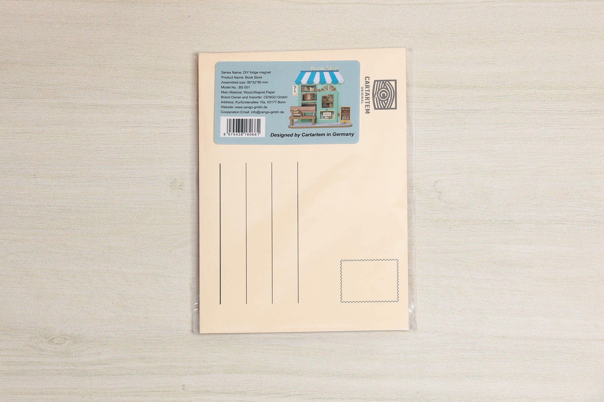 Book Store | Puzzle Magnet