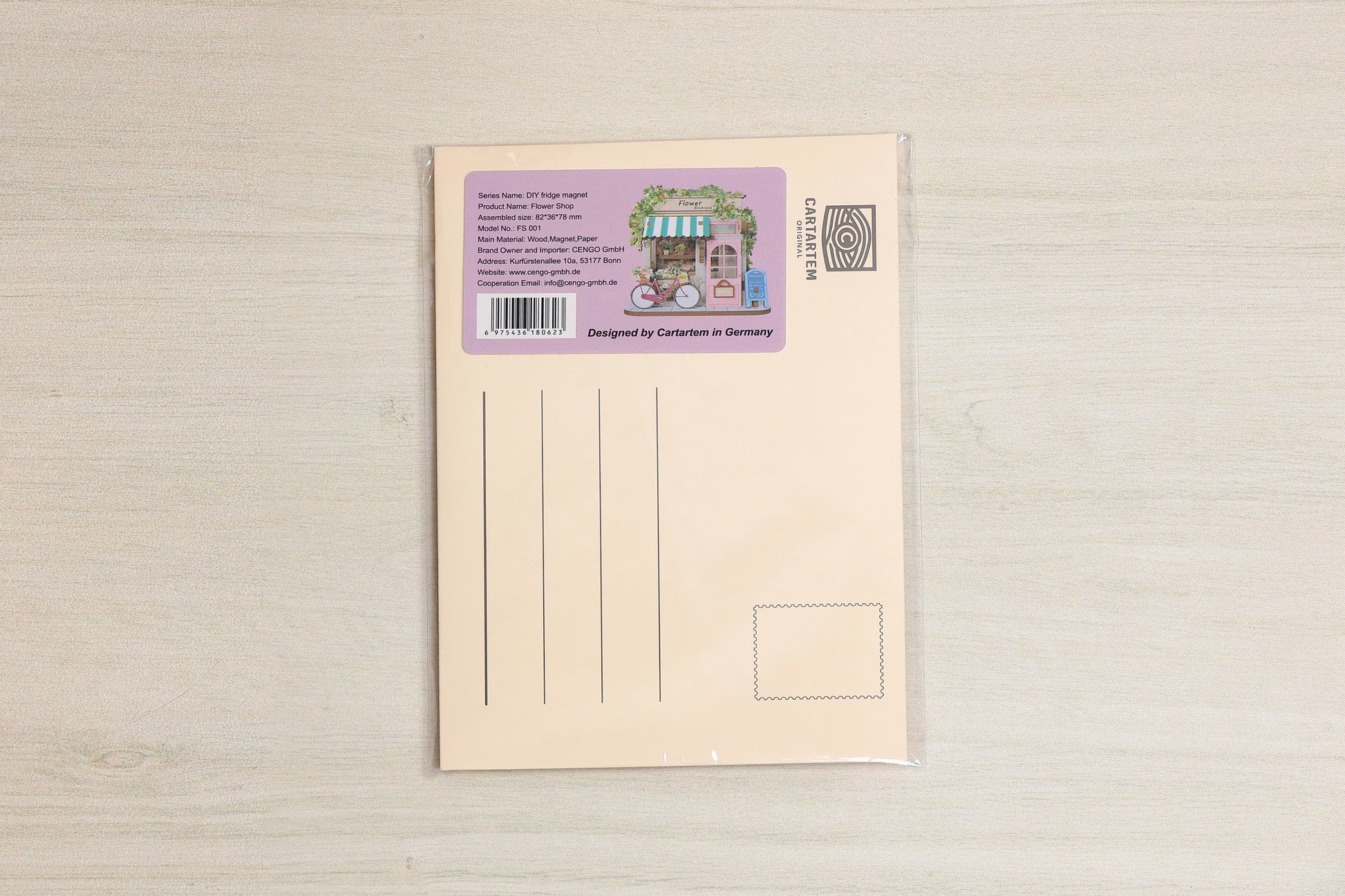 Flower Shop | Puzzle Magnet