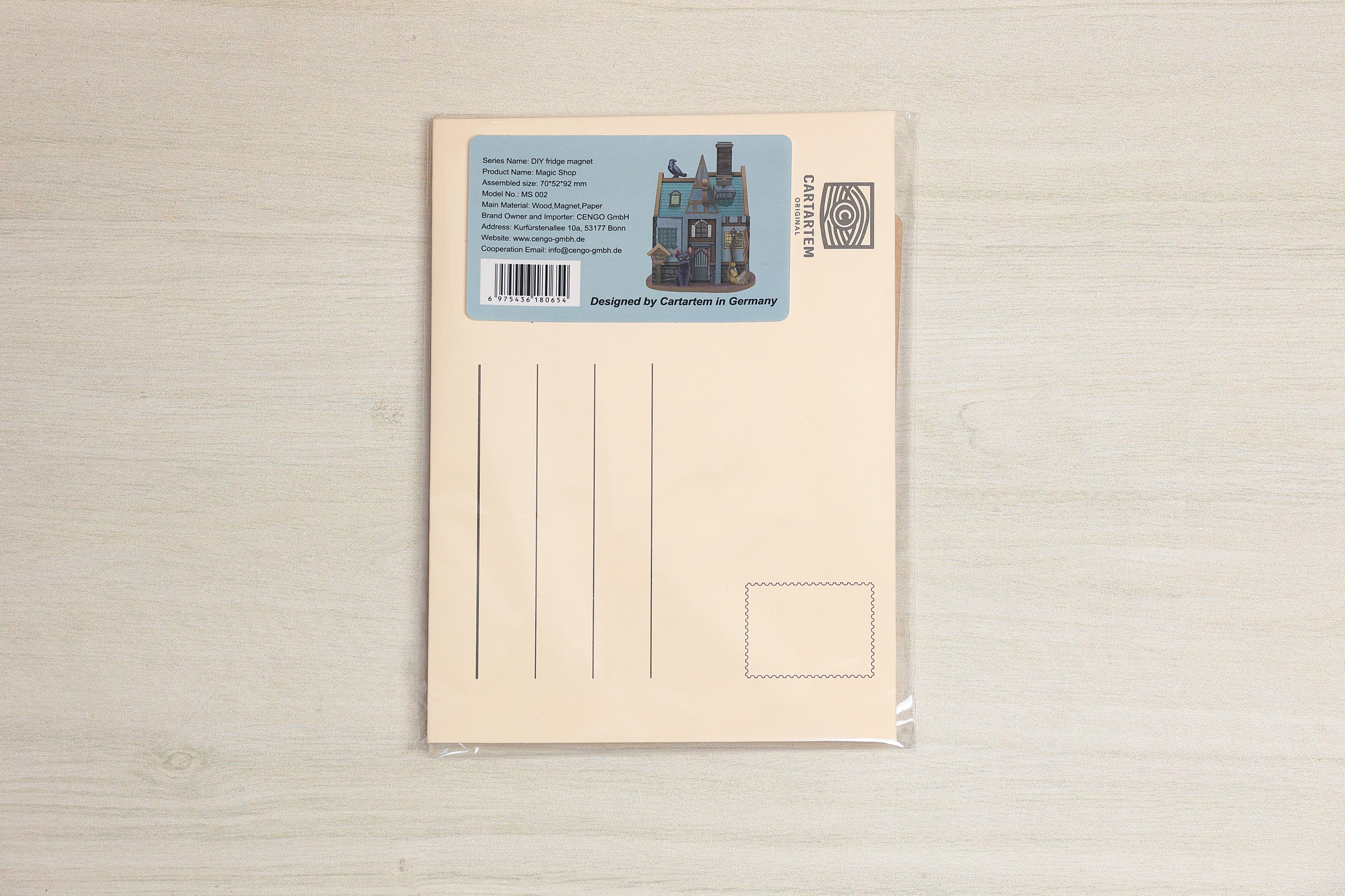 Magic Shop | Puzzle Magnet