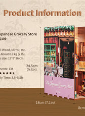 Japanese Grocery Store