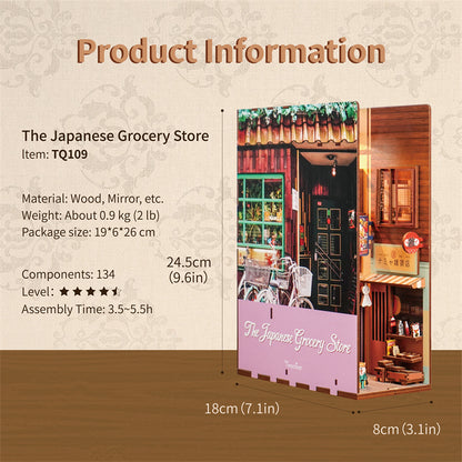 Japanese Grocery Store | Tonecheer